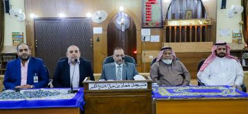 يوم قرآني في البادية الشمالية بالمفرق