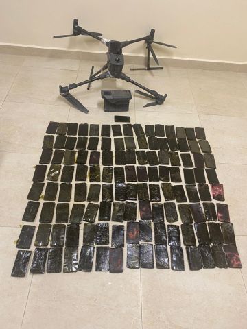 الجيش: طبقنا قواعد الاشتباك وأحبطنا محاولة تهريب مواد مخدرة بواسطة طائرة مسيرة الجيش: طبقنا قواعد الاشتباك وأحبطنا محاولة تهريب مواد مخدرة بواسطة طائرة مسيرة