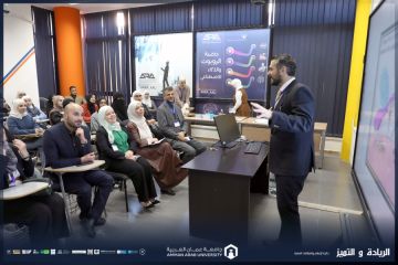 العلوم الطبية التطبيقية في عمان العربية تنظم ورشة توعوية حول مرض السكري ضمن فعاليات الأسبوع العالمي للسكري العلوم الطبية التطبيقية في عمان العربية تنظم ورشة توعوية حول مرض السكري ضمن فعاليات الأسبوع العالمي للسكري