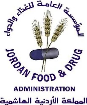 الغذاء والدواء: توسيع مظلة برنامج دعم المرضى ليشمل الأمراض المزمنة