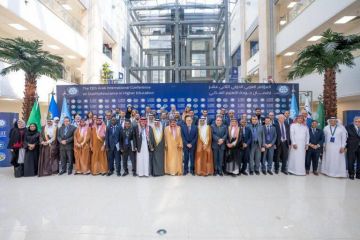 جامعة الزرقاء تختتم مشاركتها في المؤتمر العربي الدولي الثاني عشر لضمان جودة التعليم العالي جامعة الزرقاء تختتم مشاركتها في المؤتمر العربي الدولي الثاني عشر لضمان جودة التعليم العالي