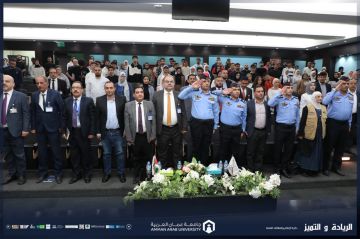 جامعة عمان العربية تنظم اليوم التوعوي المفتوح بالتعاون مع مديرية الأمن العام والشرطة المجتمعية جامعة عمان العربية تنظم اليوم التوعوي المفتوح بالتعاون مع مديرية الأمن العام والشرطة المجتمعية