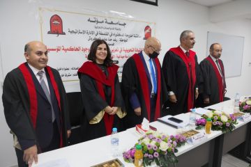رغد العكروش تحصل على الدكتوراه في الإدارة الاستراتيجية من جامعة مؤته رغد العكروش تحصل على الدكتوراه في الإدارة الاستراتيجية من جامعة مؤته