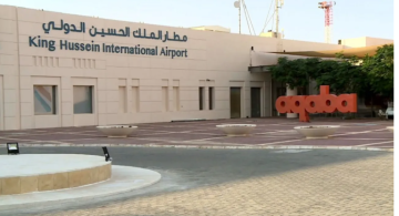 مطار العقبة يستقبل أول رحلة طيران بولندية الثلاثاء