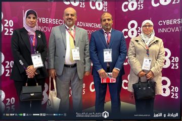 كلية تكنولوجيا المعلومات في عمان العربية تشارك في مؤتمر التقدم والابتكار والتكنولوجيا في الأمن السيبراني (C8 2025) كلية تكنولوجيا المعلومات في عمان العربية تشارك في مؤتمر التقدم والابتكار والتكنولوجيا في الأمن السيبراني (C8 2025)