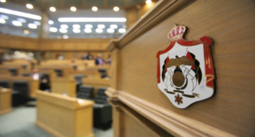 مجلس النواب يستمع الثلاثاء لخطاب الموازنة العامة لسنة 2026 مجلس النواب يستمع الثلاثاء لخطاب الموازنة العامة لسنة 2026