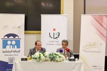 وزير الشباب يحاور المشاركين بمشروع الزمالة البرلمانية