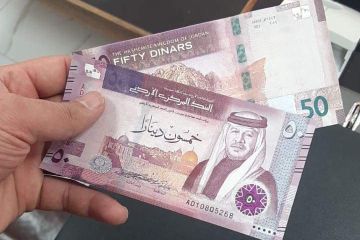 1000 دينار حاجة العائلة الأردنية المكونة من 5 أفراد شهريا ما القصة؟ 1000 دينار حاجة العائلة الأردنية المكونة من 5 أفراد شهريا ما القصة؟