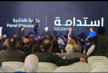 إطلاق استدامة : نموذج وطني جديد يحول الصدقة الجارية إلى مشروع إنتاجي مستدام