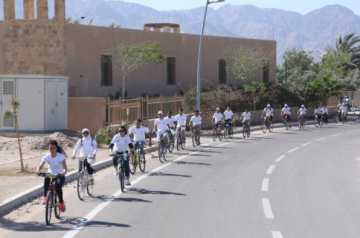 الأمن: إغلاق مسار سباق آيلة للدراجات الهوائية من العقبة باتجاه البحر الميت الجمعة الأمن: إغلاق مسار سباق آيلة للدراجات الهوائية من العقبة باتجاه البحر الميت الجمعة
