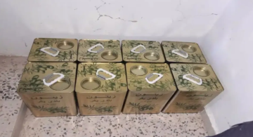 الاجهزة تواصل حملتها على أوكار الزيت المغشوش وتداهم شقة في الرمثا الاجهزة تواصل حملتها على أوكار الزيت المغشوش وتداهم شقة في الرمثا