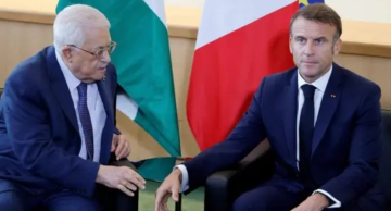 السلطة تستعد لتسليم مواطن فلسطيني لفرنسا .. والمنظمات تحذر السلطة تستعد لتسليم مواطن فلسطيني لفرنسا .. والمنظمات تحذر