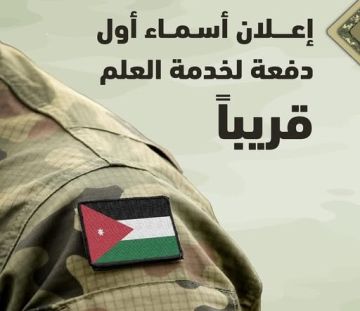 المومني: اعلان اسماء الدفعة الاولى من المشمولين بخدمة العلم خلال فترة قصيرة عاجل المومني: اعلان اسماء الدفعة الاولى من المشمولين بخدمة العلم خلال فترة قصيرة عاجل