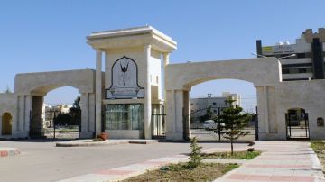 اليرموك تتقدم 150 مرتبة في تصنيف كيو إس للاستدامة