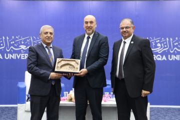جامعة الزرقاء تعقد جلسة حوارية حول الأردن والتهديدات الإسرائيلية بضم الضفة والتهجير جامعة الزرقاء تعقد جلسة حوارية حول الأردن والتهديدات الإسرائيلية بضم الضفة والتهجير