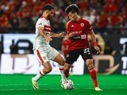 شاهد البث المباشر لقمة الأهلي والزمالك ..