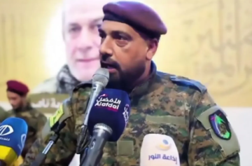 الاحتلال يعلن رسميا اغتيال علي الطبطبائي الرجل الثاني في حزب الله الاحتلال يعلن رسميا اغتيال علي الطبطبائي الرجل الثاني في حزب الله