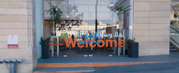 التزام أورنج الأردن بالاستدامة يتجدد في شهر البيئة والمناخ التزام أورنج الأردن بالاستدامة يتجدد في شهر البيئة والمناخ