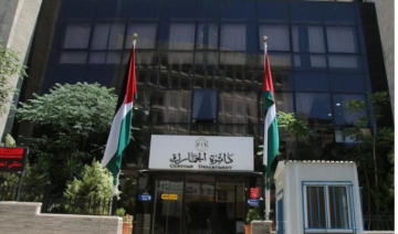 العكاليك: تعديل التعرفة الجمركية يحمي الصناعات الوطنية دون المساس بالسلع الأساسية العكاليك: تعديل التعرفة الجمركية يحمي الصناعات الوطنية دون المساس بالسلع الأساسية