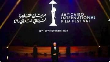 القائمة الكاملة لجوائز مهرجان القاهرة السينمائي الدولي 2025