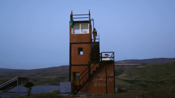 المنطقة العسكرية الشمالية تحبط محاولة تسلل على إحدى واجهاتها