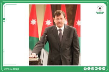صدور الإرادة الملكية السامية بتعيين الشياب رئيسا لمجلس أمناء جامعة اليرموك