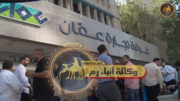 غموض يكتنف انتخابات نقابة تجار المجوهرات .. ومنع كادر رم من التغطية - فيديو