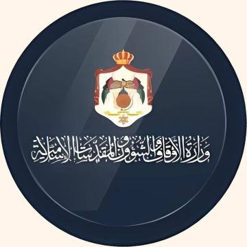 وزارة الأوقاف تطلق خطتها للتعامل مع فصل الشتاء وزارة الأوقاف تطلق خطتها للتعامل مع فصل الشتاء