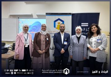 تربوية عمان العربية تشارك في فعاليات المؤتمر العلمي الدولي الحادي عشر حول التنمية المستدامة وتطبيقاتها من منظور شرعي