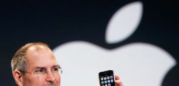 كاميرا غير مرئية و ميزات أخرى.. آبل تعيد صياغة تصميم الآيفون