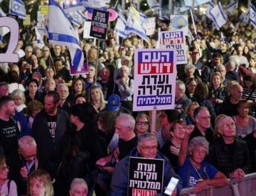 آلاف الإسرائيليين يتظاهرون مطالبين بلجنة تحقيق في أحداث 7 أكتوبر