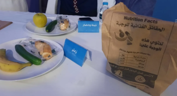 الأردن.. دراسة توصي بتوسيع نطاق الوجبات الصحية بالمدارس