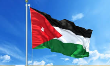 الأردن في الأمم المتحدة: الاحتلال يشل الاقتصاد الفلسطيني ويمحو عقودا من التنمية الأردن في الأمم المتحدة: الاحتلال يشل الاقتصاد الفلسطيني ويمحو عقودا من التنمية