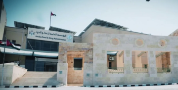 الغذاء والدواء : نسعى لضمان التطبيق الأمثل لبرنامج دعم المرضى