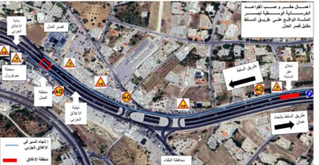 تحويلات مرورية مؤقتة على طريق عمان السلط مساء اليوم الخميس وحتى صباح غد الجمعه