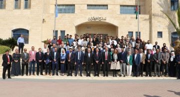 جامعة الزرقاء تنظم يوما علميا للأشعة