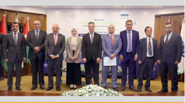 إعلان أسماء الفائزين بجائزة غرفة تجارة عمان للبحوث الاقتصادية