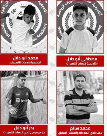 استشهاد أربعة لاعبين من أندية غزة جراء العدوان الصهيوني