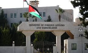 الأردن يعرب عن تعازيه لتركيا إثر تحطم طائرة شحن عسكرية الأردن يعرب عن تعازيه لتركيا إثر تحطم طائرة شحن عسكرية