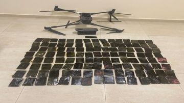 الجيش: إحباط محاولات تهريب مخدرات باستخدام طائرة مسيرة وبالونات الجيش: إحباط محاولات تهريب مخدرات باستخدام طائرة مسيرة وبالونات