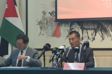 السفير الصيني الجديد يلتقي ممثلين عن وسائل الإعلام الأردنية السفير الصيني الجديد يلتقي ممثلين عن وسائل الإعلام الأردنية