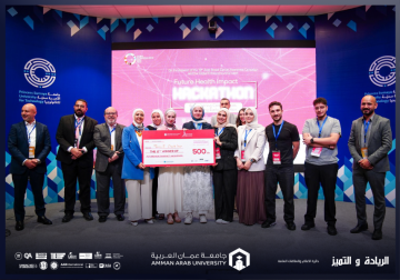 الطالبة لين نوفل من عمان العربية تحقق مركزا متقدما في هاكاثون التأثير في صحة المستقبل