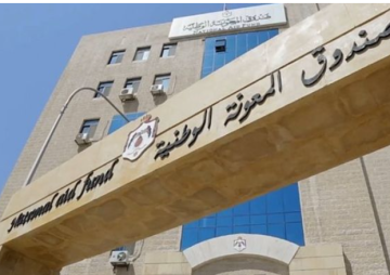  المعونة الوطنية يبحث تبادل الخبرات مع مصر في الحماية الاجتماعية