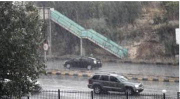 تحذيرات من سيول وأمطار غزيرة الجمعة .. واتحاد المزارعين يدعو لتأجيل قطف الزيتون إلى السبت تحذيرات من سيول وأمطار غزيرة الجمعة .. واتحاد المزارعين يدعو لتأجيل قطف الزيتون إلى السبت