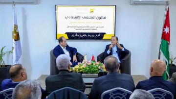 ندوة اقتصادية حول الذهب كأداة استثمارية آمنة