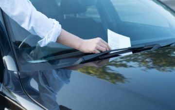 أمانة عمان تتيح الاعتراض على اخطاء مخالفات السير إلكترونيا أمانة عمان تتيح الاعتراض على اخطاء مخالفات السير إلكترونيا