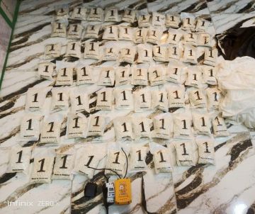 إحباط محاولة تهريب مخدرات بواسطة بالونات إحباط محاولة تهريب مخدرات بواسطة بالونات