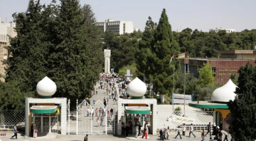 الأردن.. بدء تقديم طلبات المنح والقروض الداخلية الجامعية - رابط