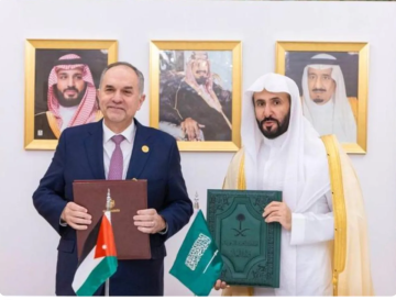 الأردن والسعودية يوقعان برنامجا للتعاون القضائي المشترك