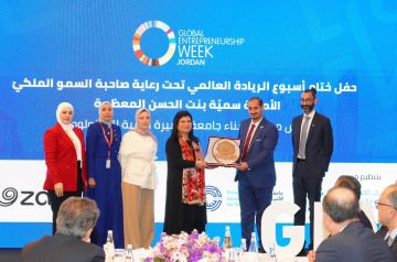 برعاية الأميرة سمية بنت الحسن منذ 2009 الأردن يختتم أسبوع الريادة العالمي 2025 تحت شعار معا نبني